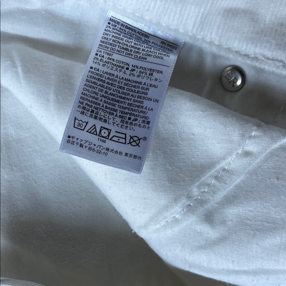 Banana Republic Corduroy Skinny Jeans - Picture 8 of 9